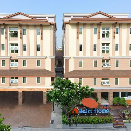 Salin Home Hotel Ramkhamhaeng Бангкок Екстер'єр фото
