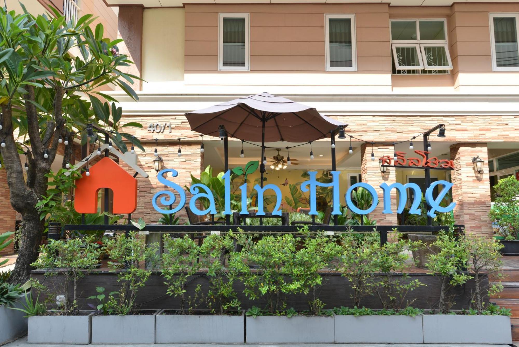 Salin Home Hotel Ramkhamhaeng Бангкок Екстер'єр фото